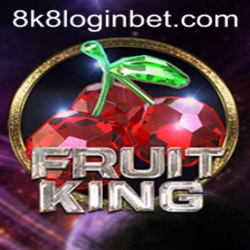 Exploring the Fascinating World of FruitKing: A Comprehensive Guide