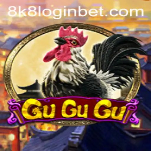 Unveiling the Excitement of GuGuGu: A Comprehensive Guide