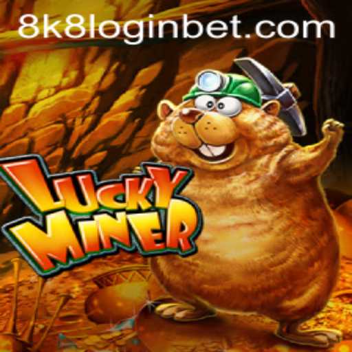 Discovering LuckyMiner: An Intriguing Journey into a New Era of Gaming